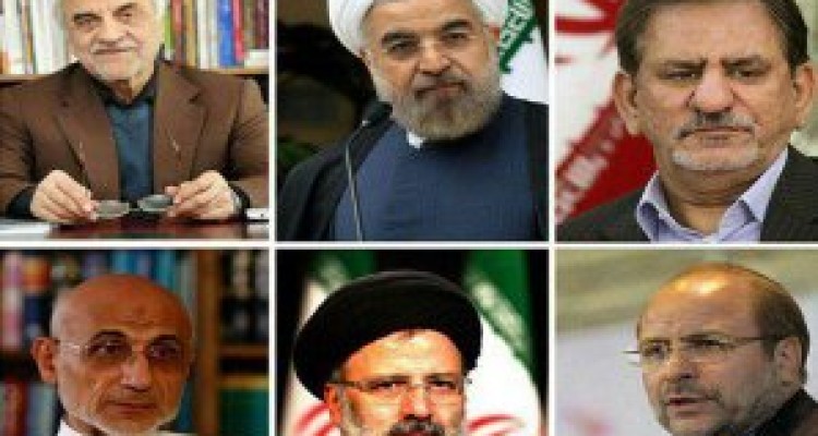 شورای نگهبان صلاحیت ۶ نامزد انتخابات ریاست جمهوری را تایید کرد+ اسامی