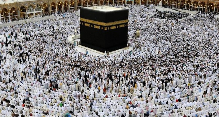 ثبت نام ودیعه‌گذاران حج تمتع از امروز آغاز شد