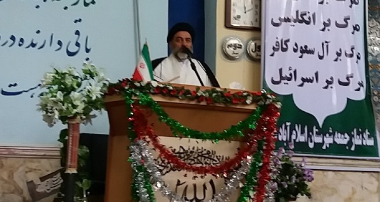 دولتمردان باید به مشکلات کارگران رسیدگی کنند/ محکوم نمودن توهین مجری ستاد انتخاباتی دولت  نسبت به ائمه اطهار(ع)