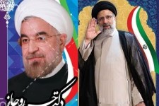 پاسخ ستاد انتخابات اسلام آبادغرب در خصوص جمع آوری بنرهای روحانی و رئیسی
