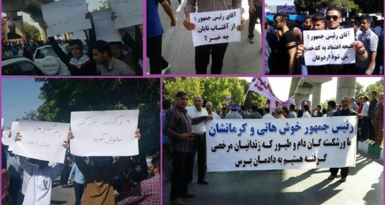 جناب رییس جمهور سفره مردم با آمار پر نمی شود/ امیدی به تدبیر مدبران دولت نیست