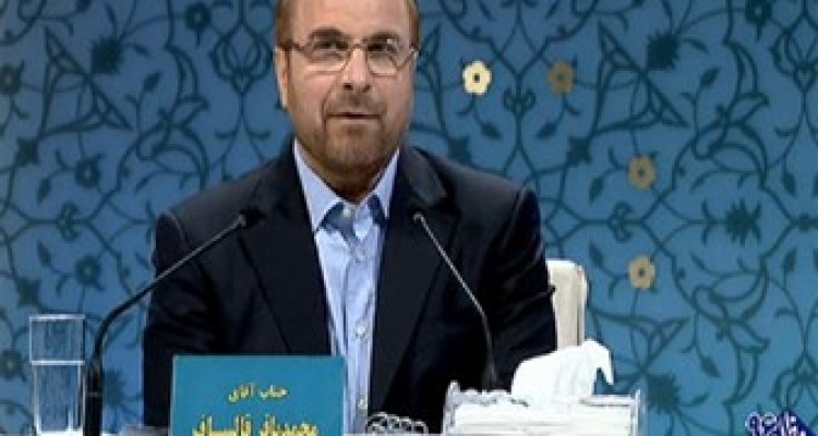 افشاگری بی‌سابقه قالیباف علیه روحانی/فیلم