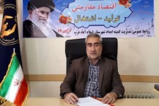 بهره مندی بالغ بریک هزار مددجوی اسلام آبادی از مزایای خدمات ویژه درمانی