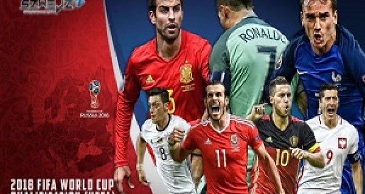 آنچه باید درباره جام جهانی 2018 روسیه بدانید 