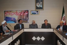 آیین بازگشایی مدارس استان با بیش از 311 هزار دانش آموز