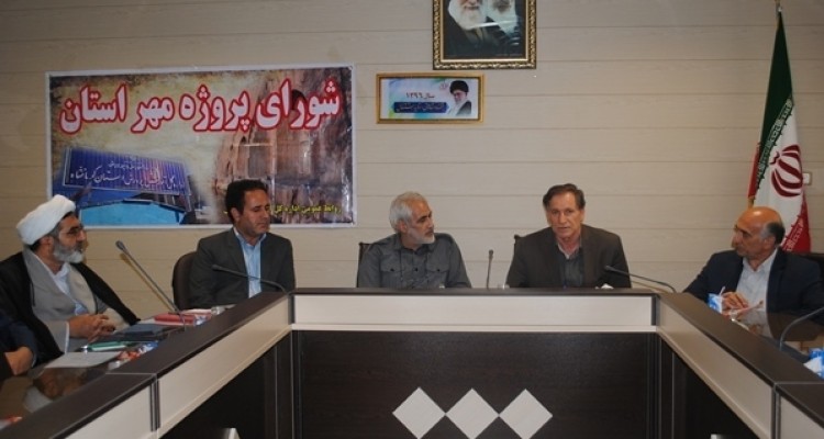 آیین بازگشایی مدارس استان با بیش از 311 هزار دانش آموز