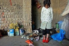  ۳۳درصد مردم ایران زیر خط فقر هستند