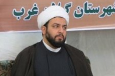 امام جمعه جدید اسلام آبادغرب از گیلانغرب می آید/ مراسم معارفه هفته آینده