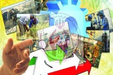 چرا مردم اشتغالزایی سال ۹۴ و ۹۵ را باور نکردند؟