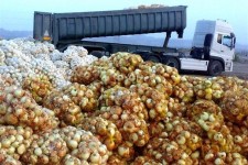 اینجا ایران است، پیاز ۴۰۰۰ تومان