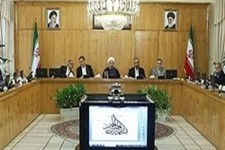 واحد پول ایران تومان و برابر ۱۰ ریال تعیین شد