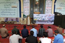 مراسم گرامیداشت روز جهانی مساجد در اسلام آبادغرب برگزار شد+تصاویر