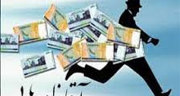 جنجال آقازاده های اصلاح طلب به دهه هفتادی‌ها رسید/ تولید و تکثیر"مهدی هاشمی های" جدید در سکوت خبری