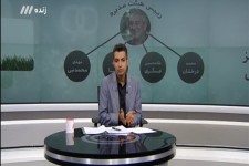 آنچه در برنامه نود گذشت +عکس 