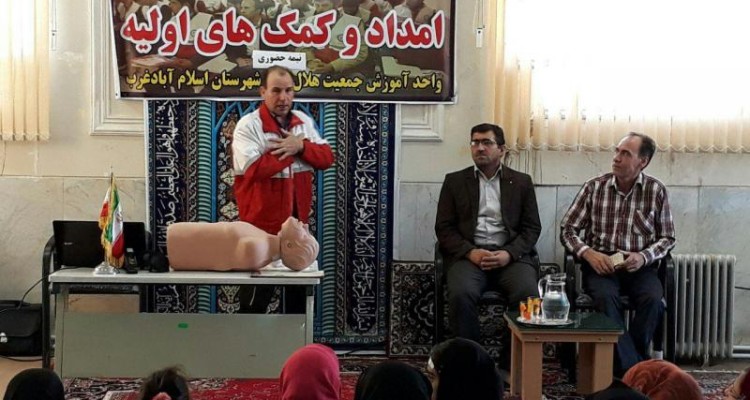 برگزاری کلاسهای امدادونجات درمناطق محروم حمیل با همکاری کمیته امدادوهلال احمر+تصاویر