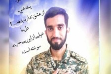 پیکر مطهر شهید «حججی» تحویل حزب الله لبنان شد