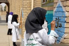 مراسم اختتامیه طرح هجرت«3» درهنرستان نرگس خاتون شهرستان اسلام آباد غرب+ تصاویر