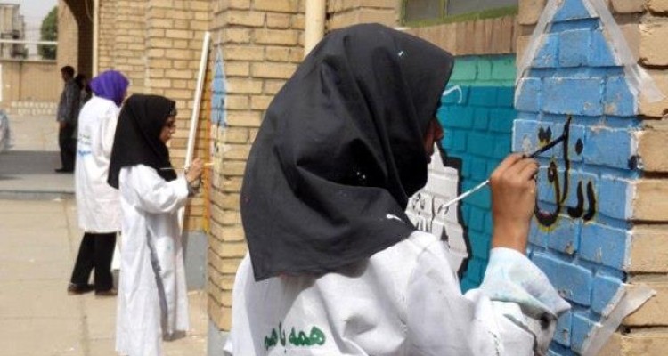 مراسم اختتامیه طرح هجرت«3» درهنرستان نرگس خاتون شهرستان اسلام آباد غرب+ تصاویر