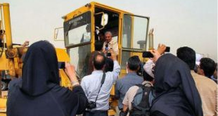 روزی که بولدوزر دولت از پالایشگاه آناهیتا رد شد