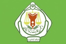 130 خانواده در اسلام آبادغرب تحت پوشش انجمن حمایت از زندانیان هستند/ اهدای لوازم تحریر و کمک نقدی به خانواده زندانیان