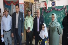 جشن آغاز سال تحصيلي جديد در دبستان شاهد لاله شهرستان اسلام آباد غرب 