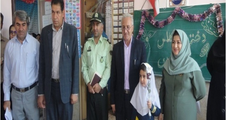 جشن آغاز سال تحصيلي جديد در دبستان شاهد لاله شهرستان اسلام آباد غرب 