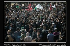 سوگواری محرم از دریچه دوربین یک عکاس حرفه ای در اسلام آبادغرب