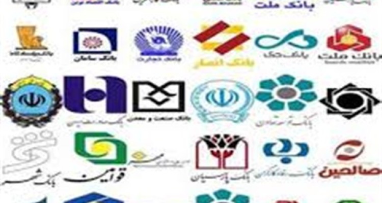 ارسال نامه به هیأت‌رئیسه مجلس برای تعیین تکلیف طرح سؤال از رئیس‌جمهور/ تشکیل جلسه فوری با نمایندگان در خصوص وضعیت موسسات مالی و اعتباری