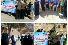 توزیع مواد غذایی و البسه زمستانی در روستاهای محروم اسلام آبادغرب+تصاویر