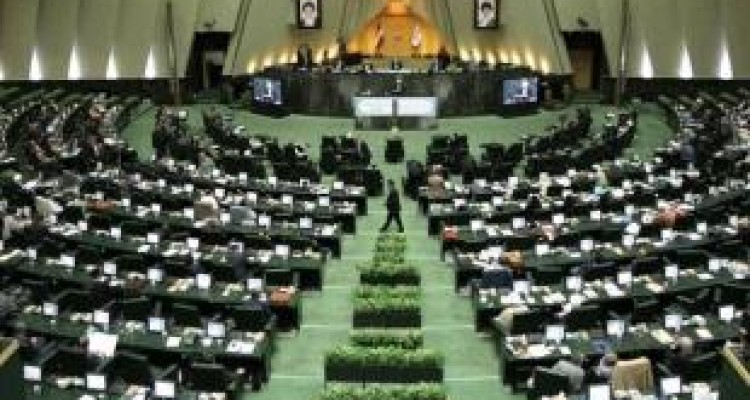 واکنش اهالی خانه ملت به تهدیدات رئیس جمهور آمریکا