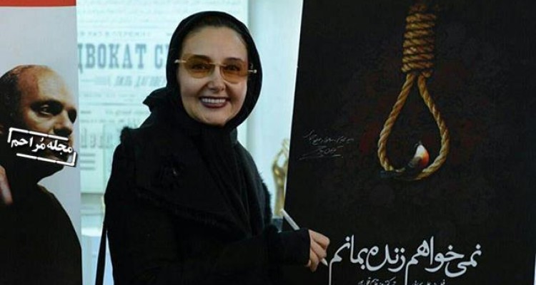 همسران پولدار بازیگران زن+تصاویر