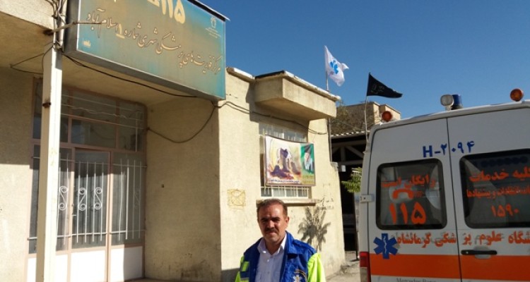 آمادگی فوریت های پزشکی اسلام آبادغرب جهت   امدادرسانی به زوار اربعین حسینی(ع)