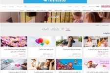 ترویج سبک زندگی غربی در پوشش سایت مخصوص مادران و کودکان/ حمله به مدافعان حرم و حمایت از همجنسگرایی برای خانم‌های خانه‌دار! +عکس