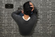 گزارش های مرکز آمار ادعای جهانگیری درباره ایجاد 1.5 میلیون شغل را رد می کند/ روز به روز بر آمار بیکاران اضافه می شود/ متقاضیان بیمه بیکاری در حال افزایش هستند
