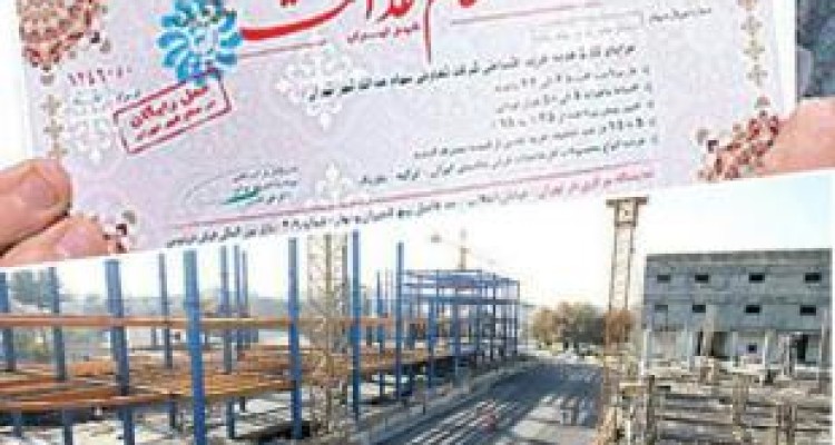 کابینه ای با 71 هزار پروژه نیمه کاره و سود سرخرمن سهام عدالت