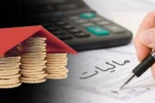 تلاش کله گنده ها برای فرار مالیاتی ادامه دارد/ دیوار کوتاه کارمندان و بازنشسته ها