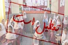 گرد و خاک مدارس قصرشیرین و سرپل‌ذهاب را تعطیل کرد