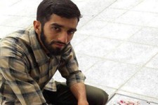 مداحی شهید حججی در طلائیه + فیلم 