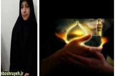 تشرف یک دختر بهایی‌ به دین مبین اسلام/ وقتی عشق ابوالفضل(ع) فانوس راه می شود + تصاویر