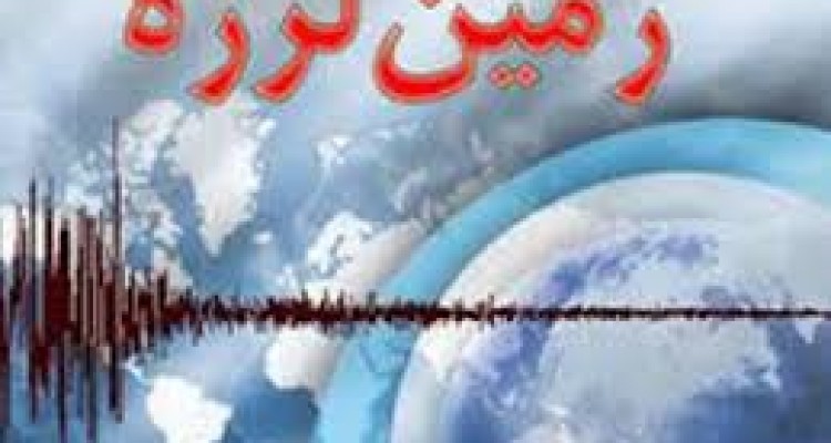 تخریب چند خانه در کرمانشاه به دلیل وقوع پس لرزه شب گذشته + فیلم 