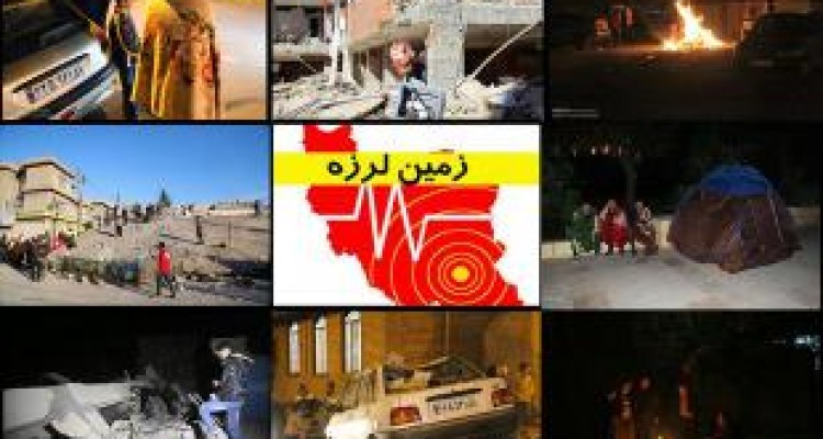 ادارات دایر و مهدها تعطیل/ والدین در اضطراب بچه ها هستند