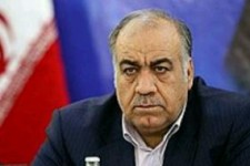 زلزله ۴.۶ کوزران پس لرزه زلزله بزرگ ۷.۳ ریشتری ازگله است 