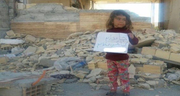  ماجرای دختر زلزله زده ای که عکسش دست به دست می شود 