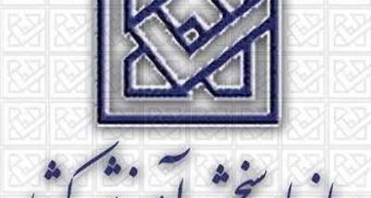 درخواست از سازمان سنجش برای دانش آموزان زلزله زده