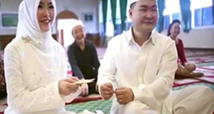 فیلمی دیدنی از مراسم ازدواج مسلمانان چین 