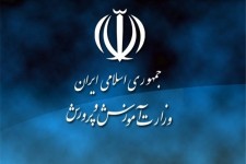 بودجه سال ۹۷ فقط پاسخگوی حقوق معلمان