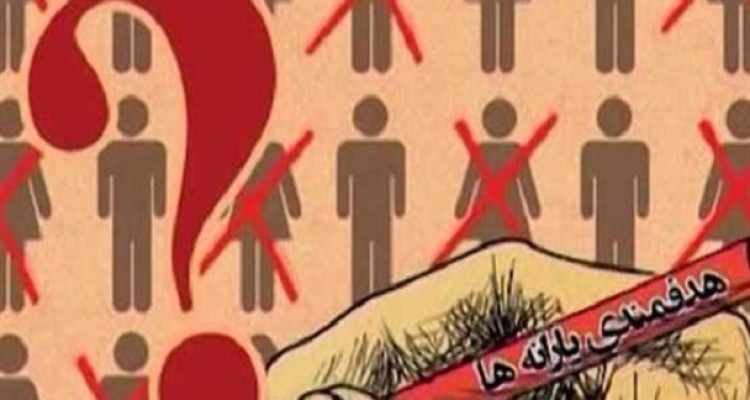 چرخش 180 درجه‌ای در سیاست یارانه‌ای دولت با عبور از انتخابات/ فاصله حذف ظالمانه و عادلانه فقط چند ماه بود