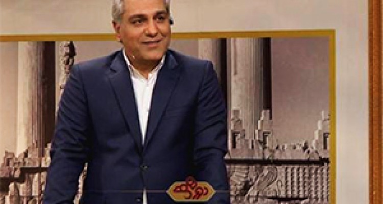 شوخی عجیب مهران مدیری با مرگ کارمندان کهنسال + فیلم 