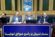 وضعیت بیکاری در استان کرمانشاه بحرانی است/مدیران ریسک پذیر باشند