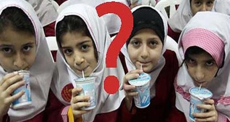 طرح شیر مدرسه در گیر و دار کسری بودجه و چالش دستگاه های دولتی